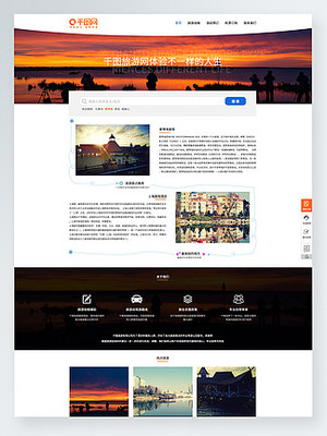 Web網頁設計與模板資源 高效構建精美網站的捷徑